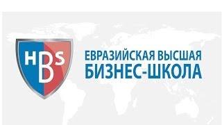 Управленческая экономика Часть 1 1