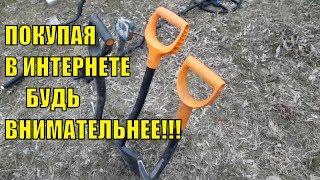 Лопата fiskars для КОПА с металлоискателем часть 2