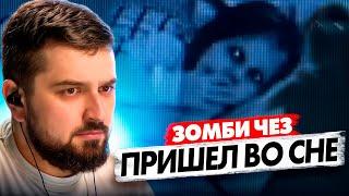 HARD PLAY РЕАКЦИЯ 10 Самых Страшных Видео в Мире | Новая Подборка #29