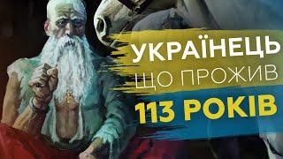 Петро Калнишевський. Останній отаман Війська Запорозького Низового