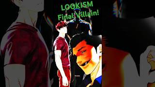 Who’s the Final Boss in Lookism?   #lookism #gunpark