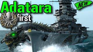 Adatara: Good Boat - Great Camo and a Kraken