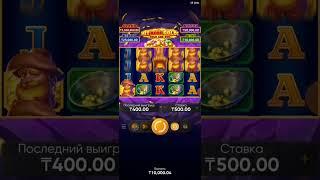 В PIN UP SCAM мошенническом казино нет выйграшей игра Hit more Gold просто слив денег большой баланс