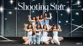 [MIT ADT] Kep1er - Shooting Star Dance Cover