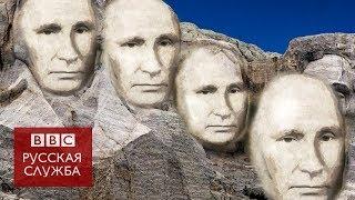 Как менялась церемония инаугурации в России, пока Путин находится у власти