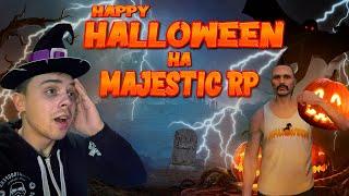 HALLOWEEN 2024 + ПУТЬ НОВИЧКА С НУЛЯ В GTA 5 RP / MAJESTIC RP