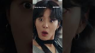#ChaHakYeon's flirting isn't well received by #SeolInAh  #ohmyghostclients #kdrama #kocowa