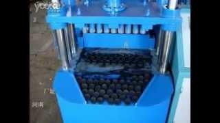 Hydraulic shisha tablet press machine-Wanqi Machinery