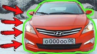 ШОК!!! ЧТО Я НАШЁЛ ДЛЯ HYUNDAI SOLARIS НА АЛИЭКСПРЕСС!