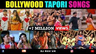 BOLLYWOOD TAPORI MIX 2025 / HOLI MIX 2025 / TAPORI SONGS / TAPORI MASHUP / HOLI SONGS 2025