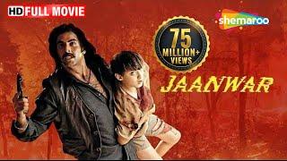 Jaanwar Hindi full Movie - Akshay Kumar - Karisma Kapoor - Shilpa Shetty - Mohnish Bahl