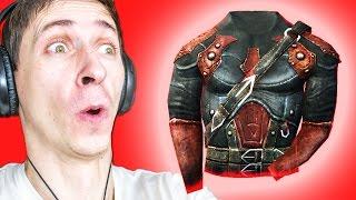 Секреты Skyrim #5. ЛЕГЕНДАРНАЯ БРОНЯ ДЛЯ ВОРА НА 1 УРОВНЕ!