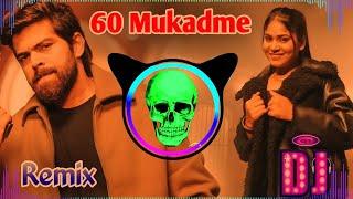 Mane Gunda Mila Yo Bhartar Dj Remix | 60 Mukadme Masoom Sharma Dj Remix | Latest Haryanvi Song 2024