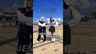 Hot & cold ️ #kpop #kpopinpublic #dance #coverdance #jeno #karina #kai #seulgi #hot_and_cold