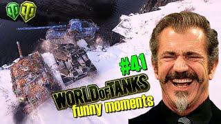 World of Tanks RNG #41  WOT Funny Moments