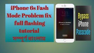 iphone 6s Flash A1688 iphone is disabled How to flash in DFU mode, Bangla tutorial By Gsm Sofiqul.