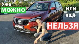 ВОТ ВАМ НОВАЯ ТОЙОТА РАВ4! Только 4х4 Турбо АВТОМАТ за 1,5 млн - Changan CS75 FL 2020