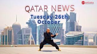 Qatar News Papers Tue 26th Oct