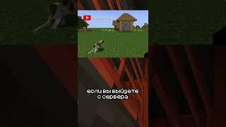 Улучшение котиков в Minecraft! - Enhanced Cats 0.5 #майнкрафт #моды