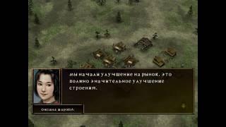 Играем в Nobunaga's ambition Rise To Power - Часть 3: Первый бой