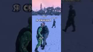 ПОПАЛ В АРМИЮ #shorts #gta