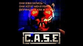 Аниматроники ВЗБЕСИЛИСЬ. почти конец!_Case animatronics_(5)
