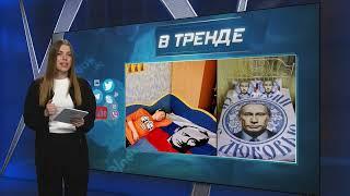 Шедевры пропаганды от Russia Today. Новый ролик для Германии | В ТРЕНДЕ