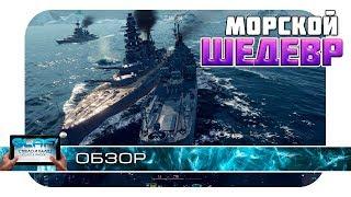 World of Warships Blitz-Мобильные кораблики от Wargaming  на Android