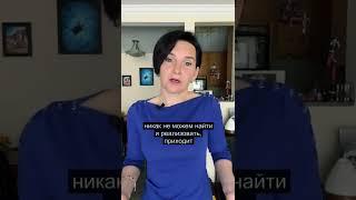 Отчаяние - это скрытая агрессия на самого себя. #отчаяние #депрессия #психология