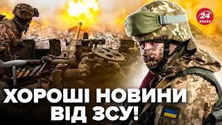 ТЕРМІНОВО! ЗСУ понеслися! МЕГАПРОРИВ у Торецьку. Росіянам ЗІРВАЛИ наступ, позиції втрачено