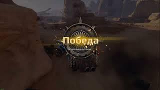 Смачные бои с Махалычем в Crossout