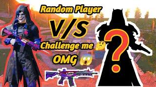 RANDOM PLAYER CHALLENGE Me | TDM MATCH 1V1 | XT GAMING