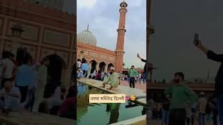 Dama Dam Mast  Qalandar#love#music #naat #funny #islamicsong #naat#funny #love #trending #love #
