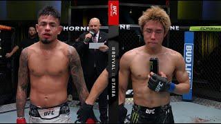 Full Fight: Brandon Royval vs Tatsuro Taira - UFC 12.10.2024