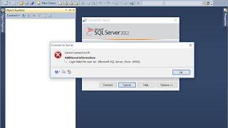 SQL аутентификация в MS SQL Server