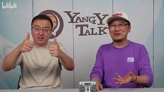 【杨侃】399 话说董路（下）：恨他的为什么这么多？