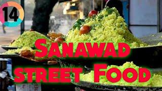 Sanawad street Food