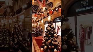  Christmas in Russia  Noel Jul Moscow 2025