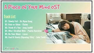 A Piece Of Your Mind Full OST  || 반의 반 Part 1-6