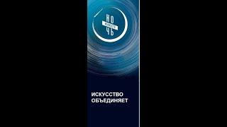 Концерт "Пой, гитара, пой!"образцовой студии гитары "Легенды Крыма", руководитель Владислав Курлов