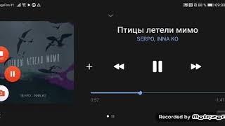 20 лучших песен Serpo.