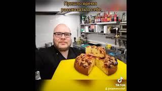 #познакомимся#будемзнакомы