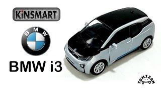 Kinsmart BMW i3 Diecast Unboxing Car Toy Scale 1/32 (Silver)