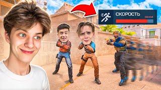 Притворился БОТОМ с ЧИТАМИ в дуэли против ДРУЗЕЙ.. (STANDOFF 2)