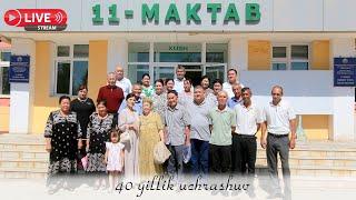 Amudaryo tumani 11-sonli maktab. 1984-yil bitiruvchilari 40 yillik uchrashuvi (17.08.2024)