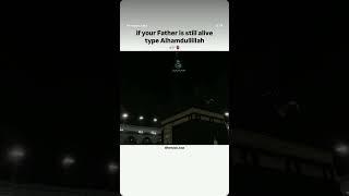 type alhamdullilah #lyrics #lyrics_whatsapp_status #lyricworld