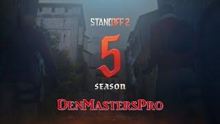 DenMastersPro играет в STANDOFF 2 Season 5 (Режим: Гонка Вооружений)