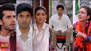 Parineeti Today PROMO | 18 June 2025 | Parineeti Today Full Episode Update