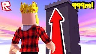 ТОЛЬКО ПРО СМОЖЕТ ПОДНЯТЬСЯ НА САМЫЙ ВЕРХ ЭТОЙ БАШНИ! ROBLOX