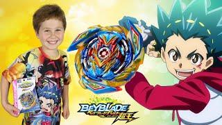 BEYBLADE BURST SUPER KING: BRAVE VALTRYEK UNBOXING AND BATTLES SPARKING